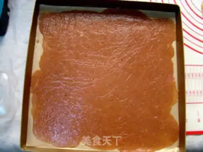 Make Homemade pork step 6