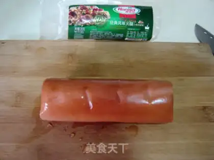 Make Classic ham step 2