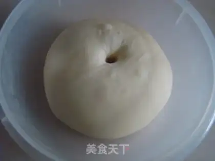 Make Smelting bread step 1