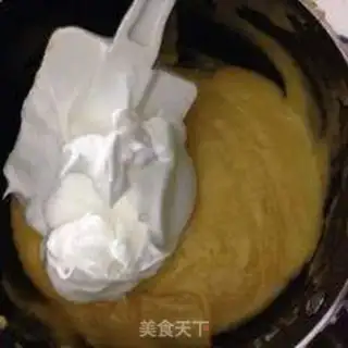 Make Chiba gold cake step 9