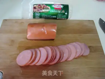 Make Classic ham step 3