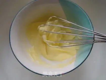 Make Smelting bread step 2