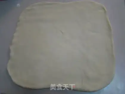 Make Smelting bread step 3