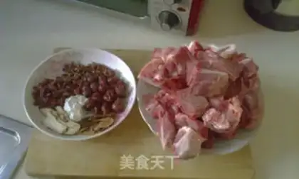 Make Homemade bone soup step 0