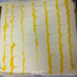 Make Chiba gold cake step 12