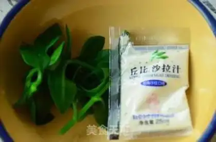 Make Black pepper steak step 9