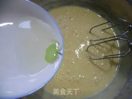 Make The soybeans turn step 6