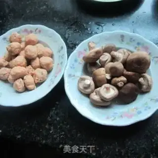 Make Curryball boils mushrooms step 0