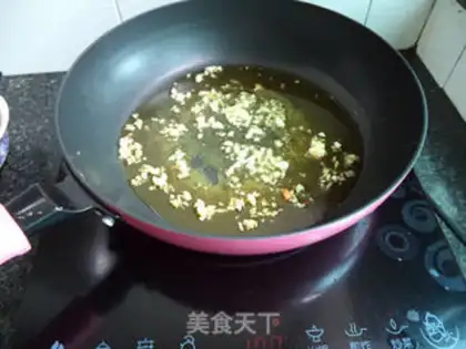 Make Smelting bread step 9