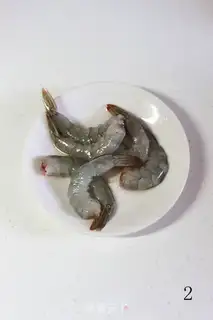 Make Garlic fan bacon shrimp step 1