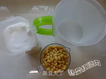Make Basic face rub and wake-up step 0
