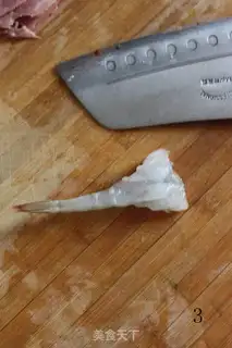 Make Garlic fan bacon shrimp step 2