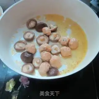 Make Curryball boils mushrooms step 4