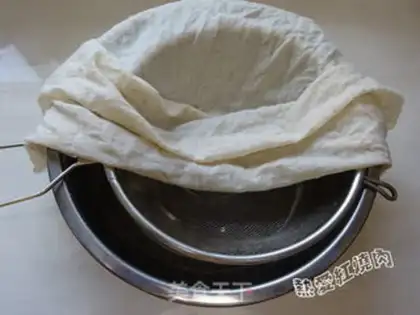 Make Tofu brain step 2