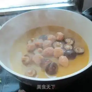 Make Curryball boils mushrooms step 5