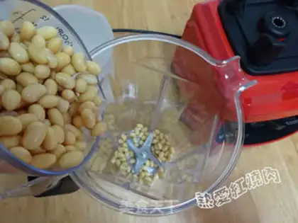Make Tofu brain step 3
