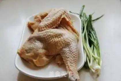 Make Chicken onion step 0