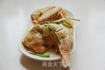 Make Chicken onion step 1
