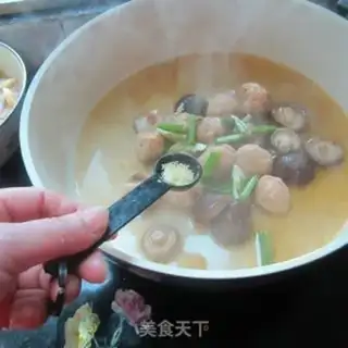 Make Curryball boils mushrooms step 7