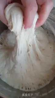 Make Basic face rub and wake-up step 4
