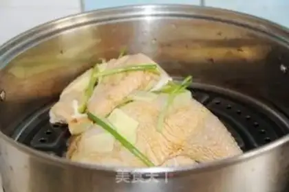 Make Chicken onion step 2