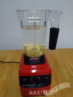Make Tofu brain step 5