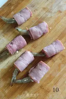 Make Garlic fan bacon shrimp step 9