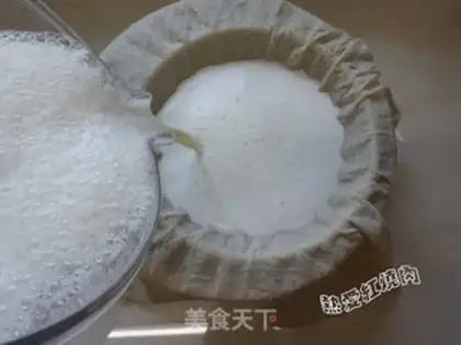 Make Tofu brain step 8
