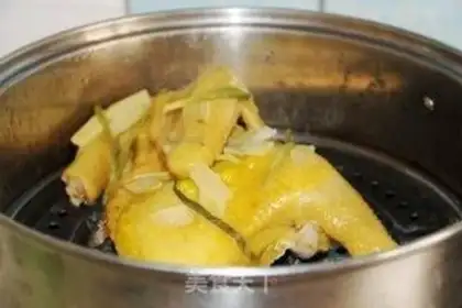Make Chicken onion step 5