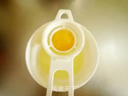 Make Chicken step 8