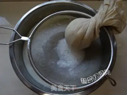 Make Tofu brain step 9