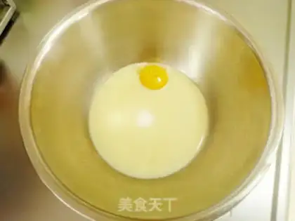 Make Eggskin and wood step 2