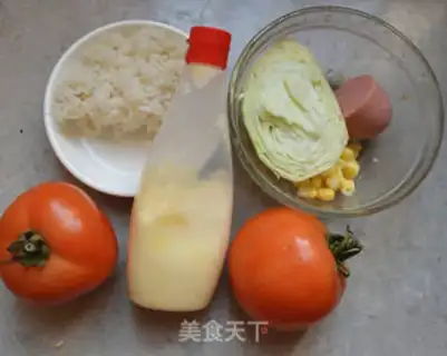 Make Tomato rice salad step 0