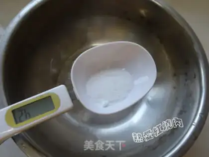 Make Tofu brain step 11