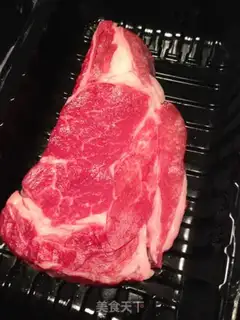 Make Steak step 0