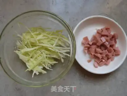 Make Tomato rice salad step 2