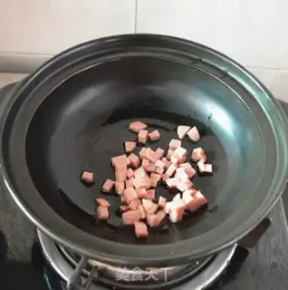 Make Tomato rice salad step 3