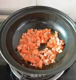 Make Tomato rice salad step 4