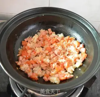 Make Tomato rice salad step 5