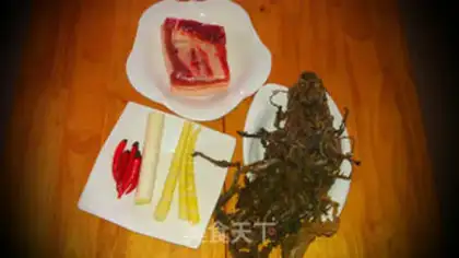 Make Plum chow step 0