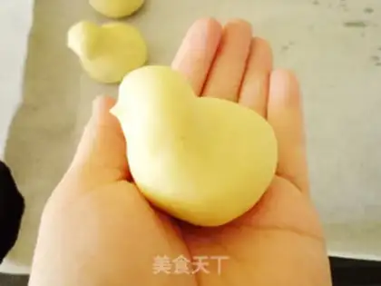 Make Chicken step 18
