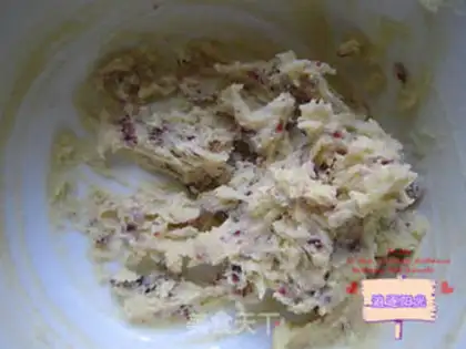 Make Cranberry jam step 4