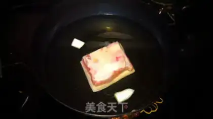 Make Plum chow step 3