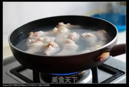 Make Garlic roasted wings step 1