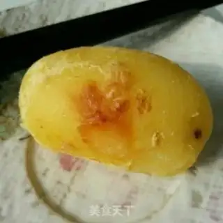 Make Black pepper potato shrimp step 0