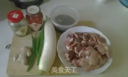 Make Sour chili and chicken step 0