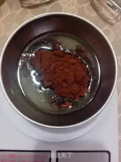 Make Plum chow step 7