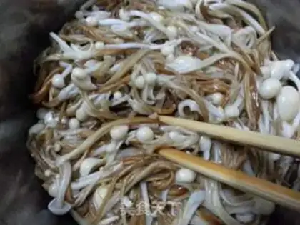 Make Quite a fragrance step 2