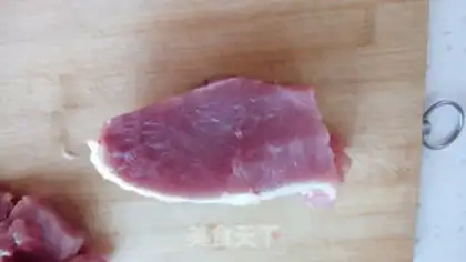 Make Honey pork step 0
