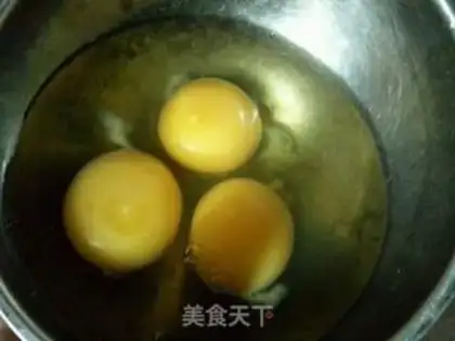 Make Egg fragrance step 1